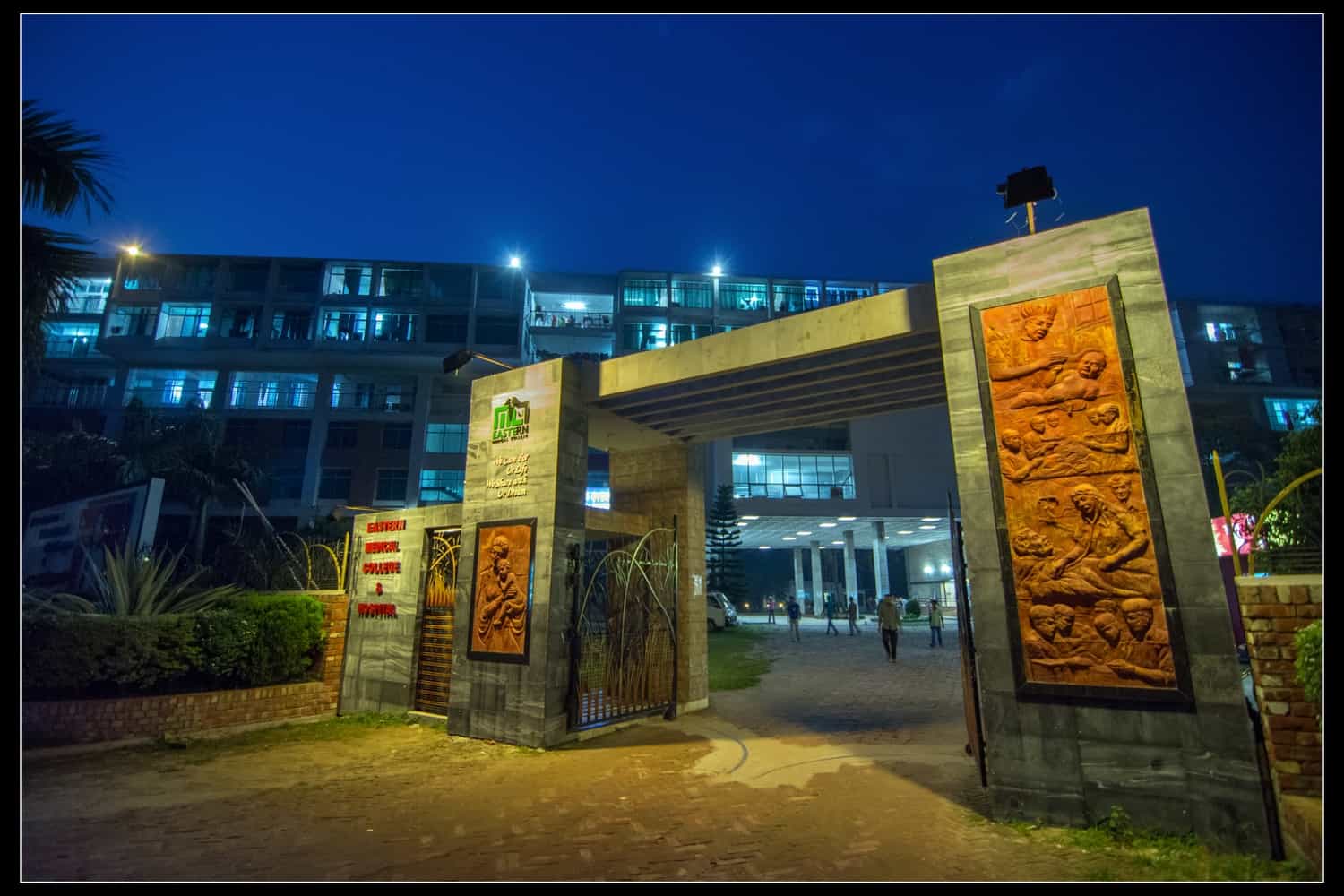 Eastern Medical College & Hospital Front Gate at Night