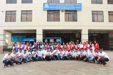 Diabetic Association Medical College and Hospital