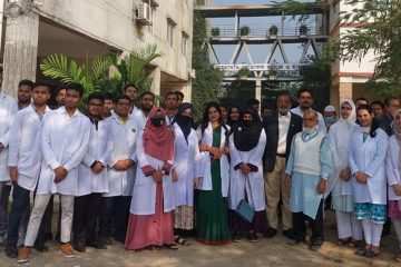 Mainamoti Medical College and Hospital