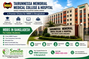 Tairunnessa Memorial Medical College & Hospital